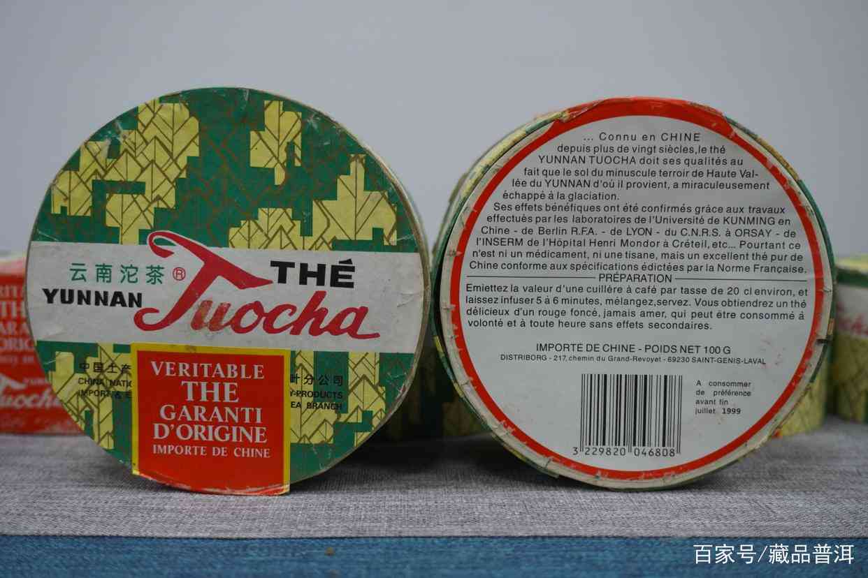 下关沱茶品牌历史与经典产品全解析