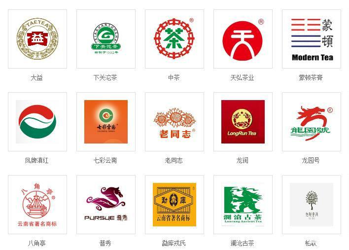 2021普洱茶十大知名品牌排行榜揭晓 大益昌泰福今领衔行业标杆