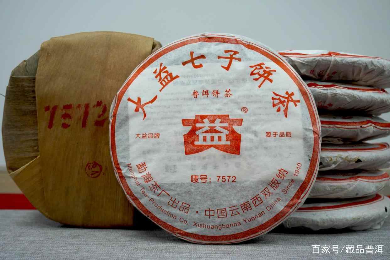 2021普洱茶十大知名品牌排行榜揭晓 大益昌泰福今领衔行业标杆