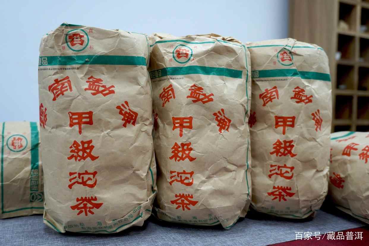 2021普洱茶十大知名品牌排行榜揭晓 大益昌泰福今领衔行业标杆