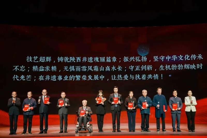 陕西茶业强势崛起 十县区入选全国百强县域 brand_alt_mark