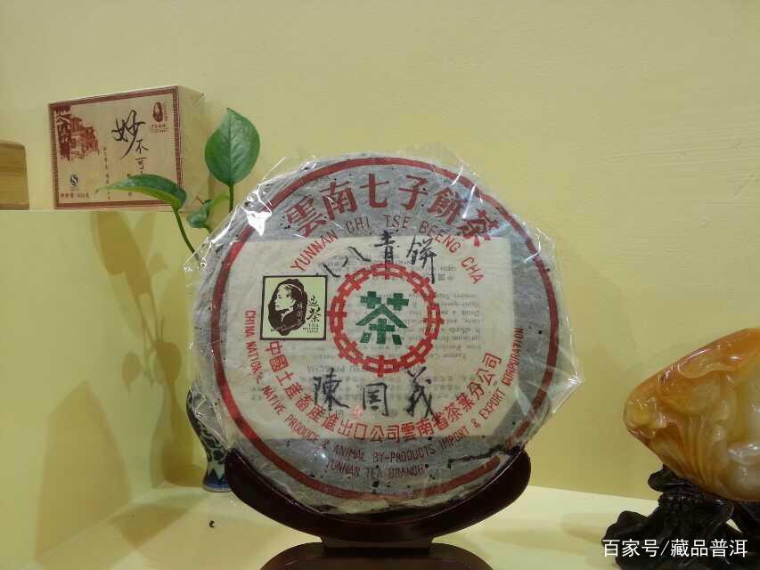 88青饼为什么这么火？揭秘这款普洱茶界传奇的魅力所在