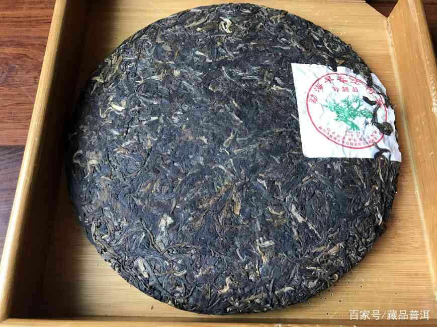 小88青饼前世今生：白水清2007年勐海早春老树茶传奇