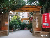 7581熟茶传奇：昆明茶厂经典普洱茶的诞生与复兴之路