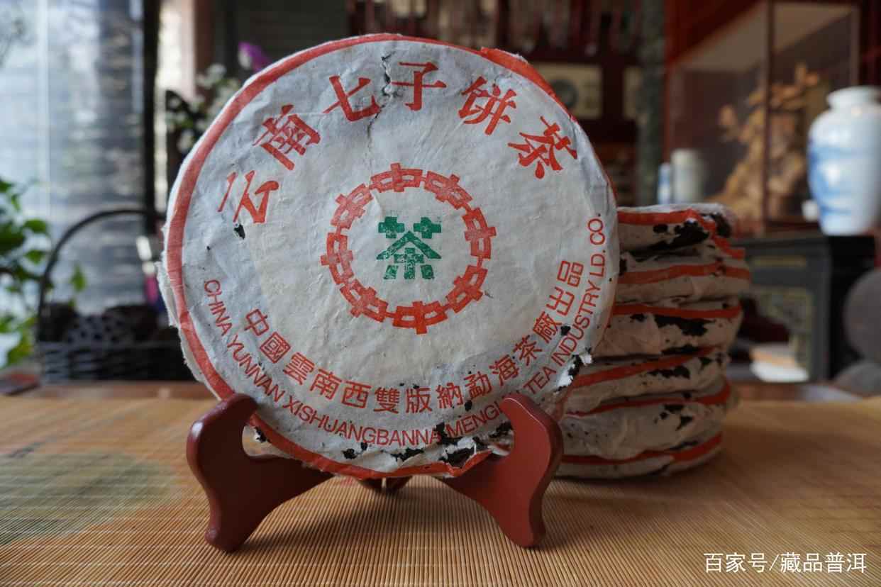 2001年中茶简体云普洱茶真假辨别攻略，老茶鉴别要点全解析