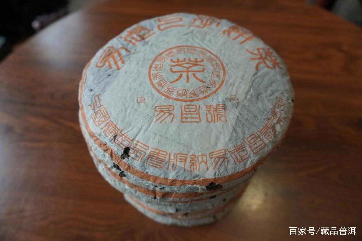 99易昌号普洱茶传奇:易武古树茶复兴的标杆之作 99易昌号普洱茶传奇:易武古树茶复兴的标杆之作