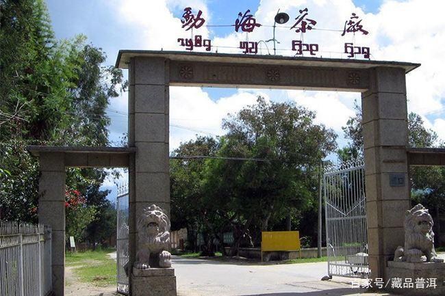 2003年福今六星孔雀班章价格飞升原因解析