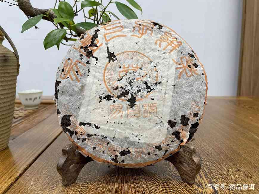 99易昌号普洱茶传奇诞生记 昌泰茶厂经典之作解析