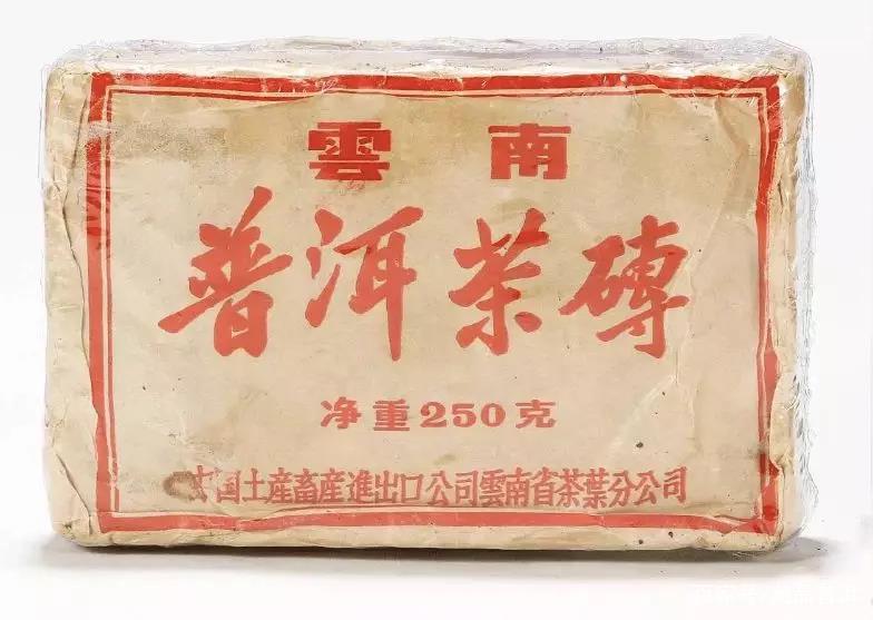 文革砖普洱茶的来历与特点解析，了解茶界传奇产品
