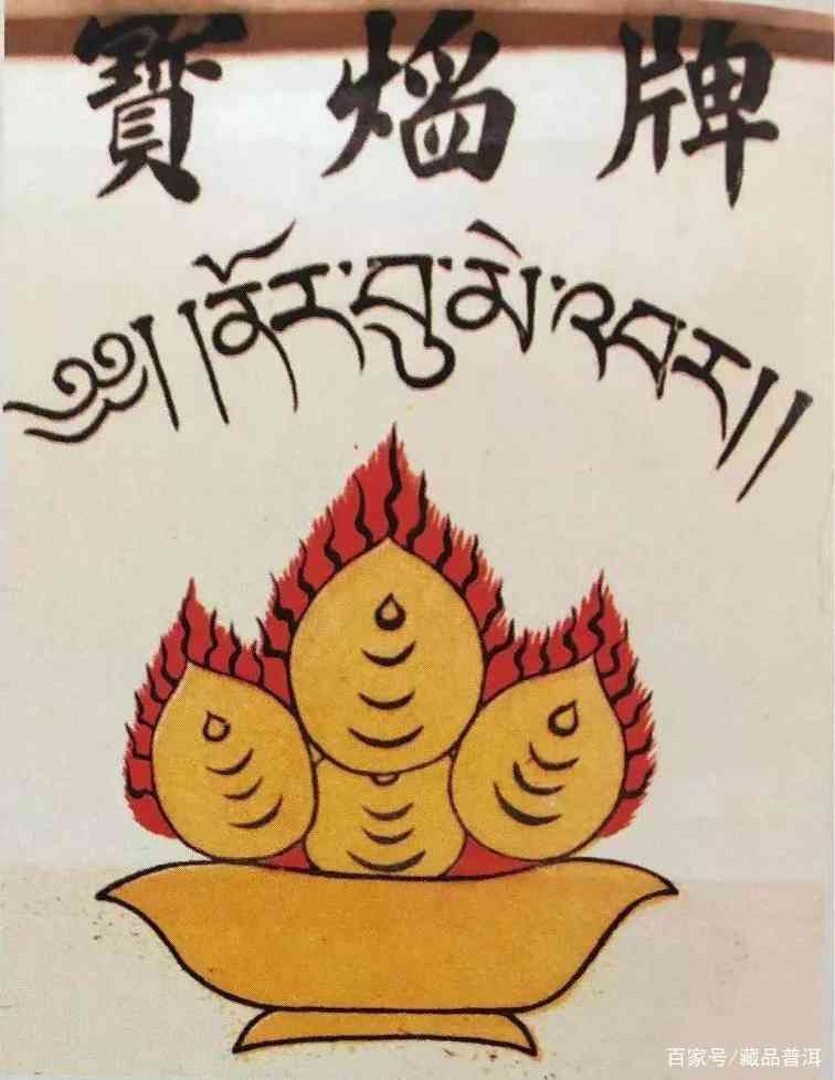 文革砖普洱茶的来历与特点解析，了解茶界传奇产品