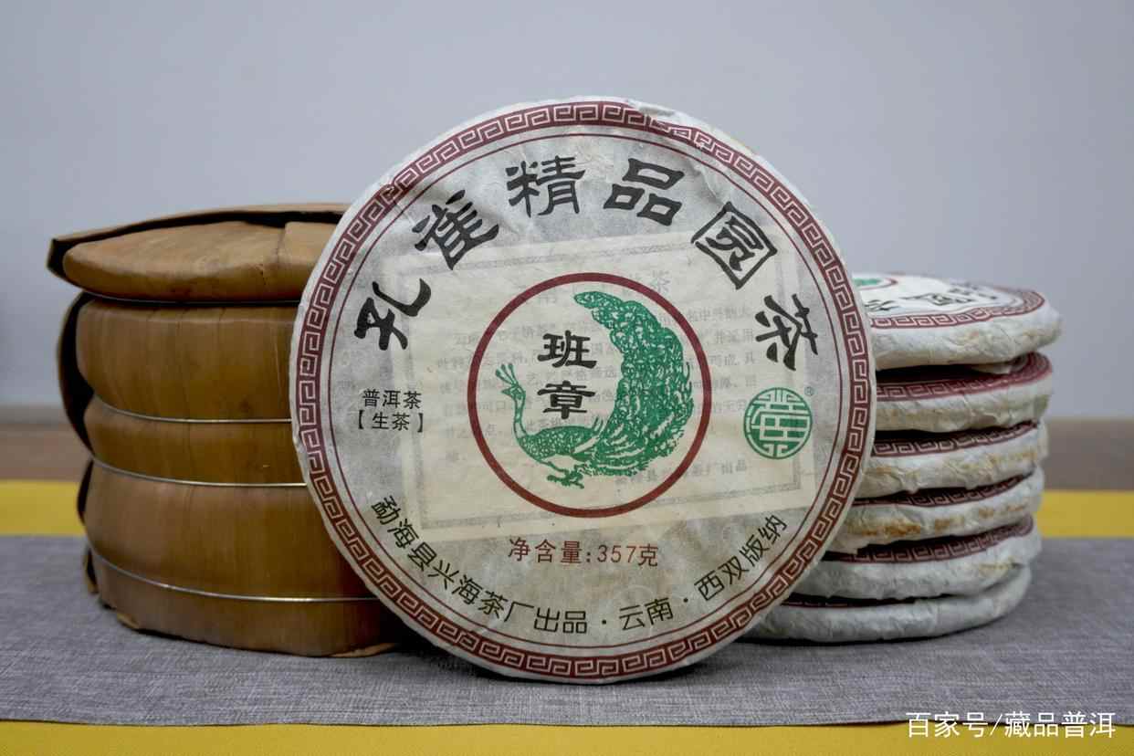 普洱茶口粮茶选购攻略,高性价比茶叶挑选技巧 普洱茶口粮茶选购攻略,高性价比茶叶挑选技巧