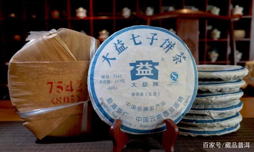 普洱茶口粮茶选购攻略,高性价比茶叶挑选技巧 普洱茶口粮茶选购攻略,高性价比茶叶挑选技巧