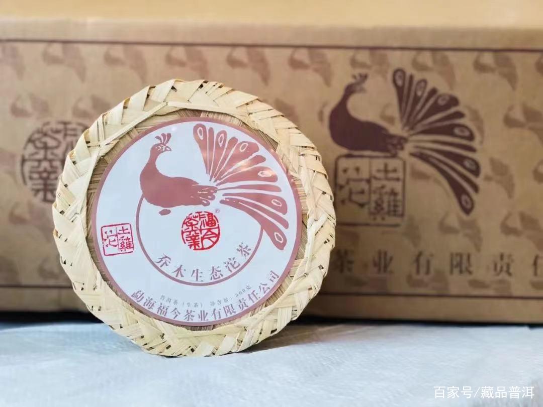 2021班章土鸡沱深度解析,传承经典老班章韵味 2021班章土鸡沱深度解析,传承经典老班章韵味