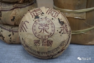 2003年易昌号普洱茶四款经典茶品全面解析 2003年易昌号普洱茶四款经典茶品全面解析