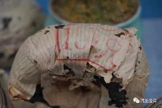 2003年易昌号普洱茶四款经典茶品全面解析 2003年易昌号普洱茶四款经典茶品全面解析