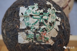 2003年易昌号普洱茶四款经典茶品全面解析 2003年易昌号普洱茶四款经典茶品全面解析