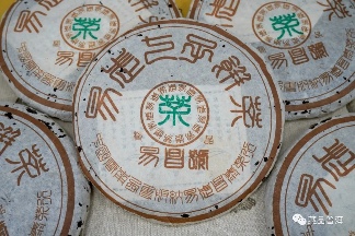 2003年易昌号普洱茶四款经典茶品全面解析 2003年易昌号普洱茶四款经典茶品全面解析