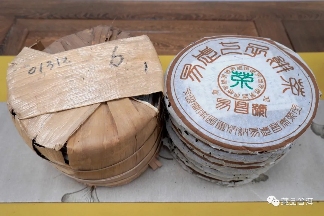 2003年易昌号普洱茶四款经典茶品全面解析 2003年易昌号普洱茶四款经典茶品全面解析