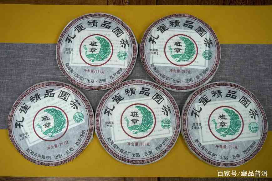 兴海茶厂发展历程与代表作品解析 兴海茶厂发展历程与代表作品解析