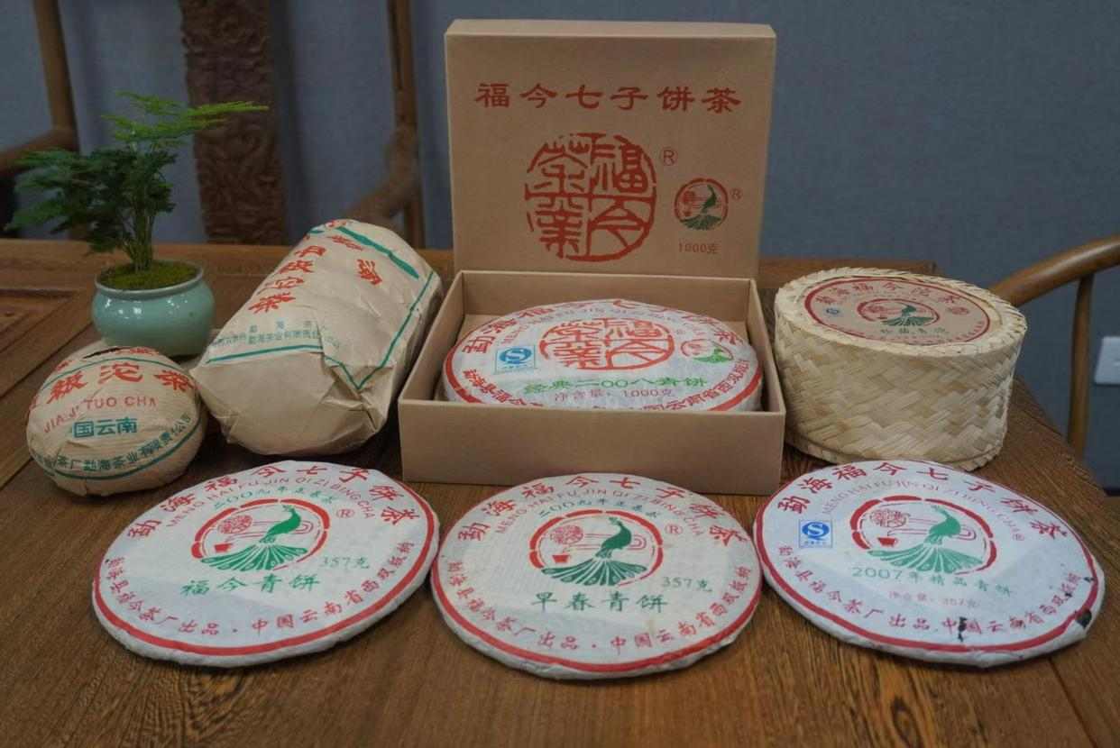 普洱茶收藏指南:四个标准判断茶叶品质价值 普洱茶收藏指南:四个标准判断茶叶品质价值