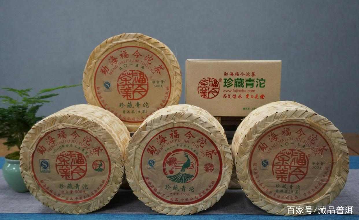 2019年福今珍藏青沱深度解析，高端普洱沱茶品质特点全解
