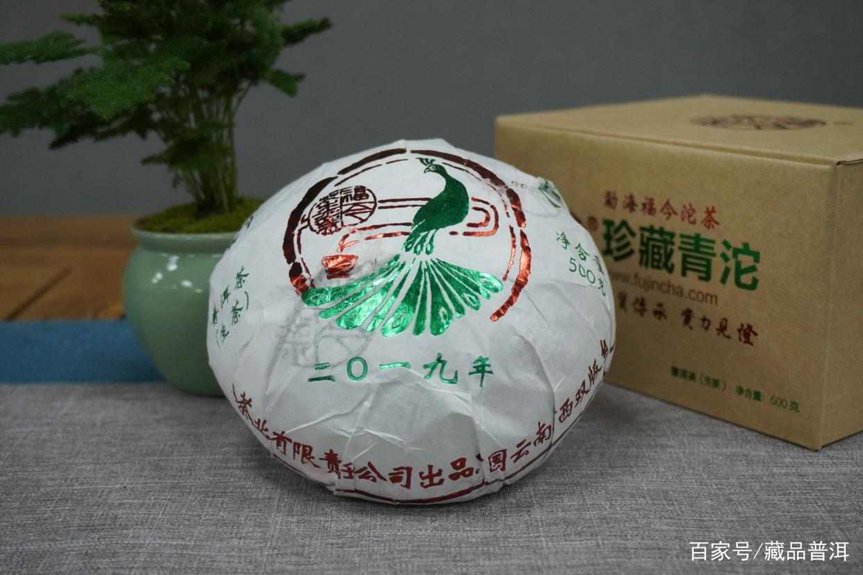 2019年福今珍藏青沱深度解析，高端普洱沱茶品质特点全解