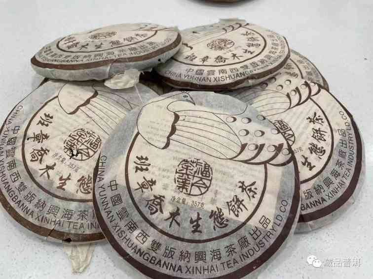 2004年福今ABCD堆孔雀班章熟茶辨别指南，B堆小B堆大B堆等级区分详解