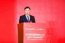 第五届中国茶馆业大会聚焦福鼎白茶非遗成果展示 brand_alt_mark