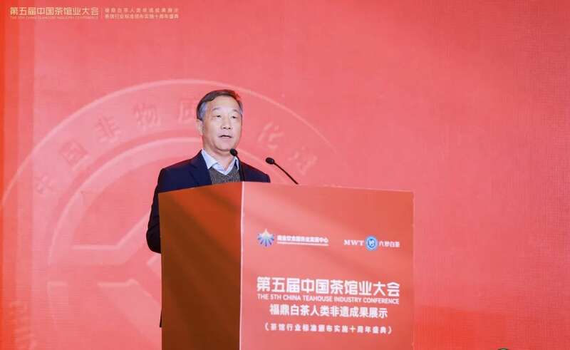 第五届中国茶馆业大会聚焦福鼎白茶非遗成果展示 brand_alt_mark