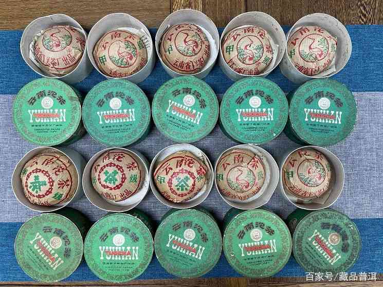 90年代下关绿盒甲级沱茶收藏指南及年份辨别要点