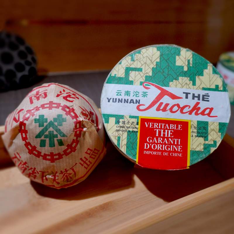 90年代下关绿盒甲级沱茶收藏指南及年份辨别要点