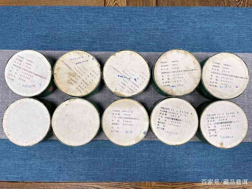 90年代下关绿盒甲级沱茶收藏指南及年份辨别要点