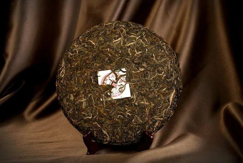 八角亭老班章古树青饼60周年纪念版 普洱茶巅峰之作 brand_alt_mark