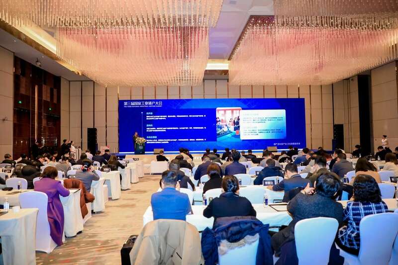 下关茶厂入选国家工业遗产保护利用典型案例 brand_alt_mark