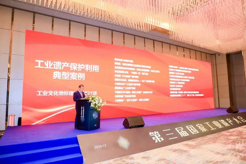 下关茶厂入选国家工业遗产保护利用典型案例 brand_alt_mark