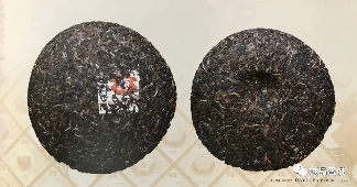 7542普洱茶配方经典茶品全解析,从88青到简体云的传世之作 7542普洱茶配方经典茶品全解析,从88青到简体云的传世之作