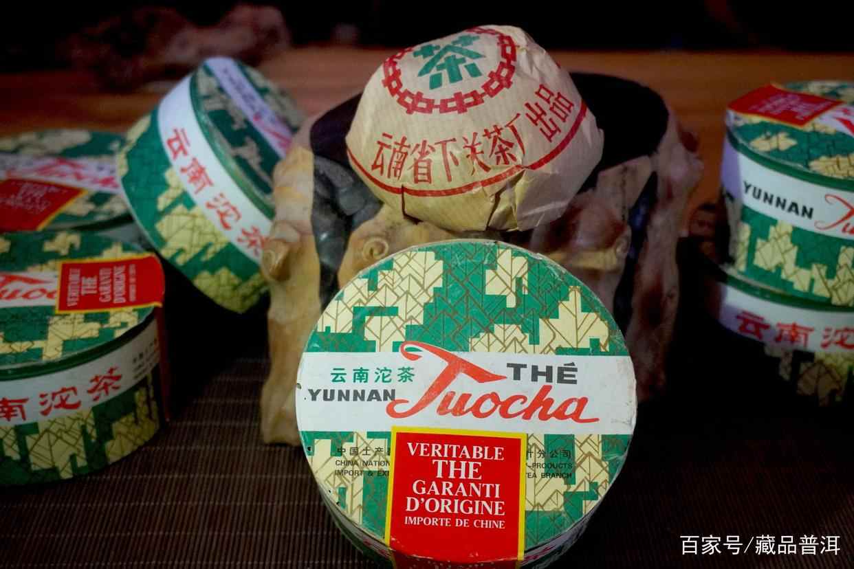 96销法沱口感评测，老下关茶厂经典熟茶魅力解析