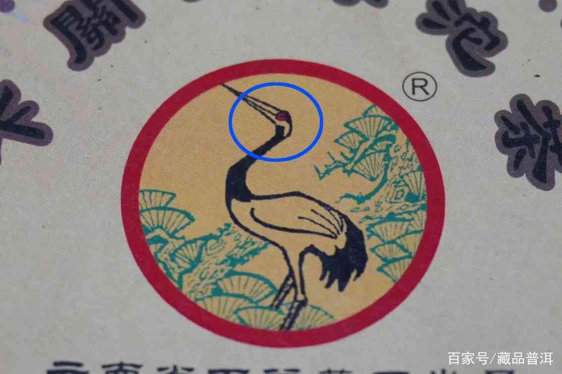 金丝沱茶转化路径解析及收藏价值分析