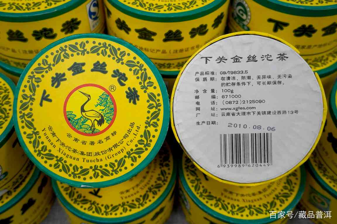 金丝沱茶转化路径解析及收藏价值分析