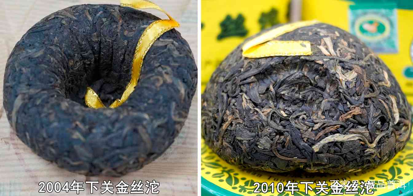 金丝沱茶转化路径解析及收藏价值分析