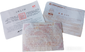 普洱茶内票是什么意思 区别于内飞的功能与历史演变 普洱茶里的小纸片的秘密