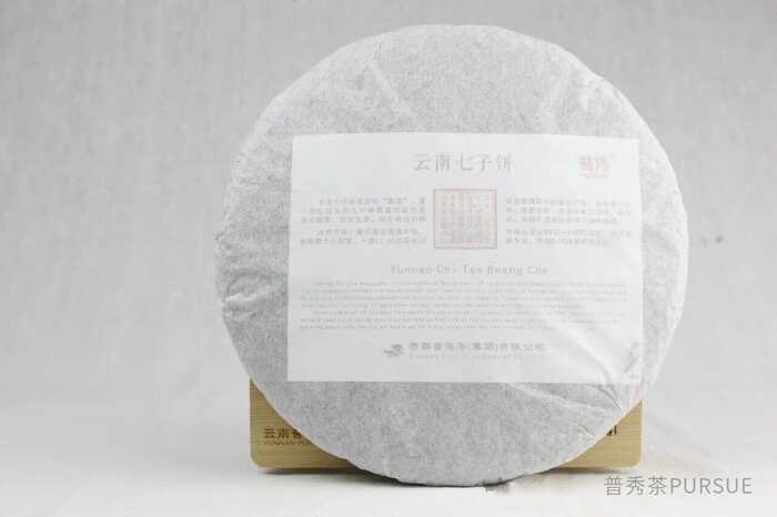 普洱茶内票是什么意思 区别于内飞的功能与历史演变 普洱茶里的小纸片的秘密