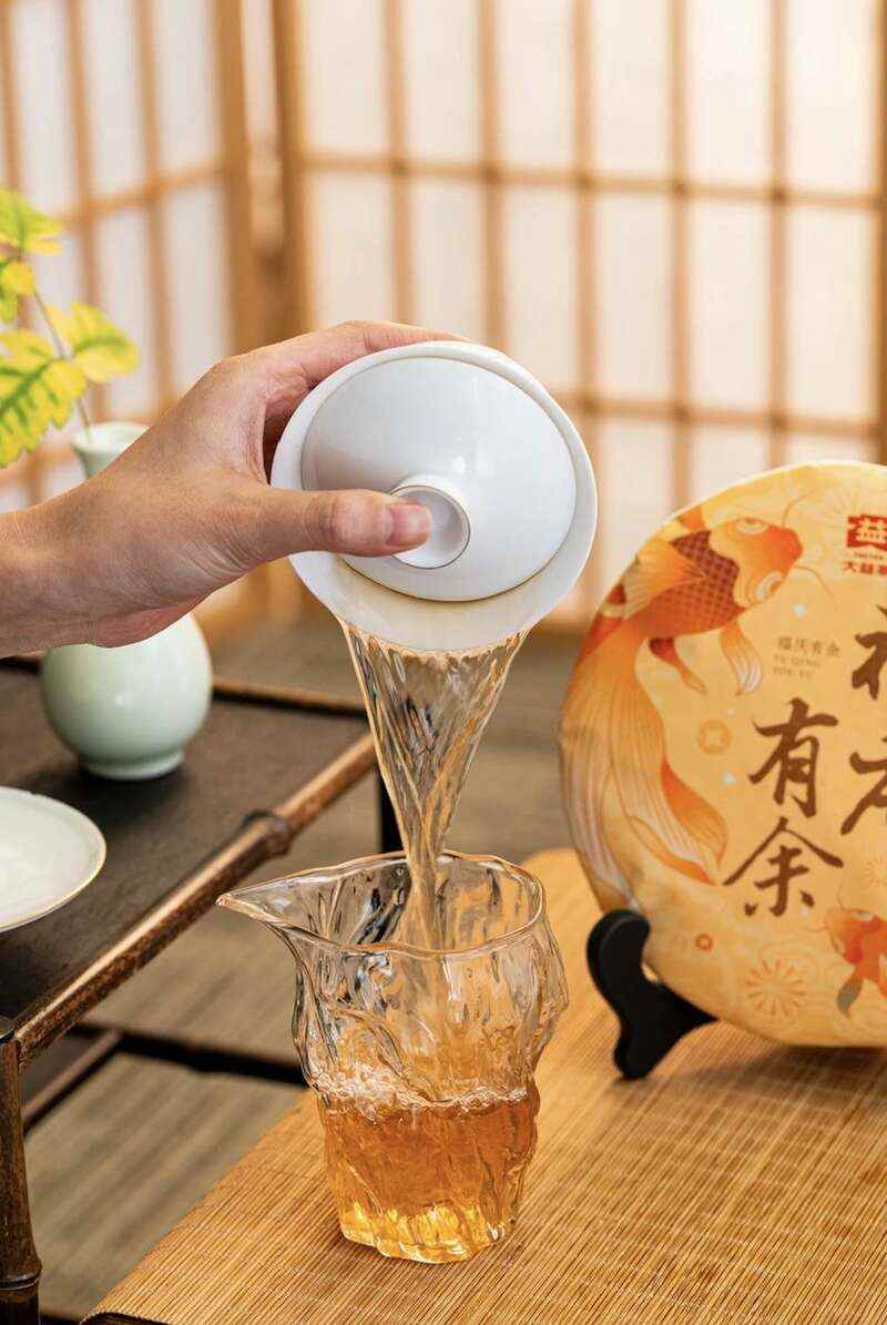 大益福庆有余普洱茶礼盒 双鲤逐游设计寓意富贵有余 brand_alt_mark