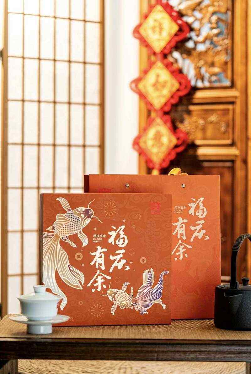 大益福庆有余普洱茶礼盒 双鲤逐游设计寓意富贵有余 brand_alt_mark