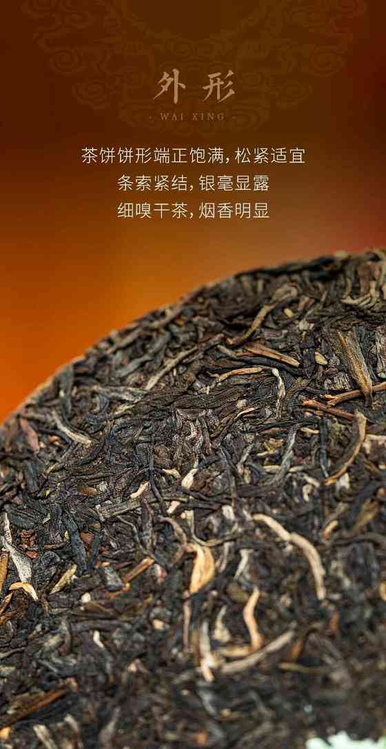 大益福庆有余普洱茶礼盒 双鲤逐游设计寓意富贵有余 brand_alt_mark