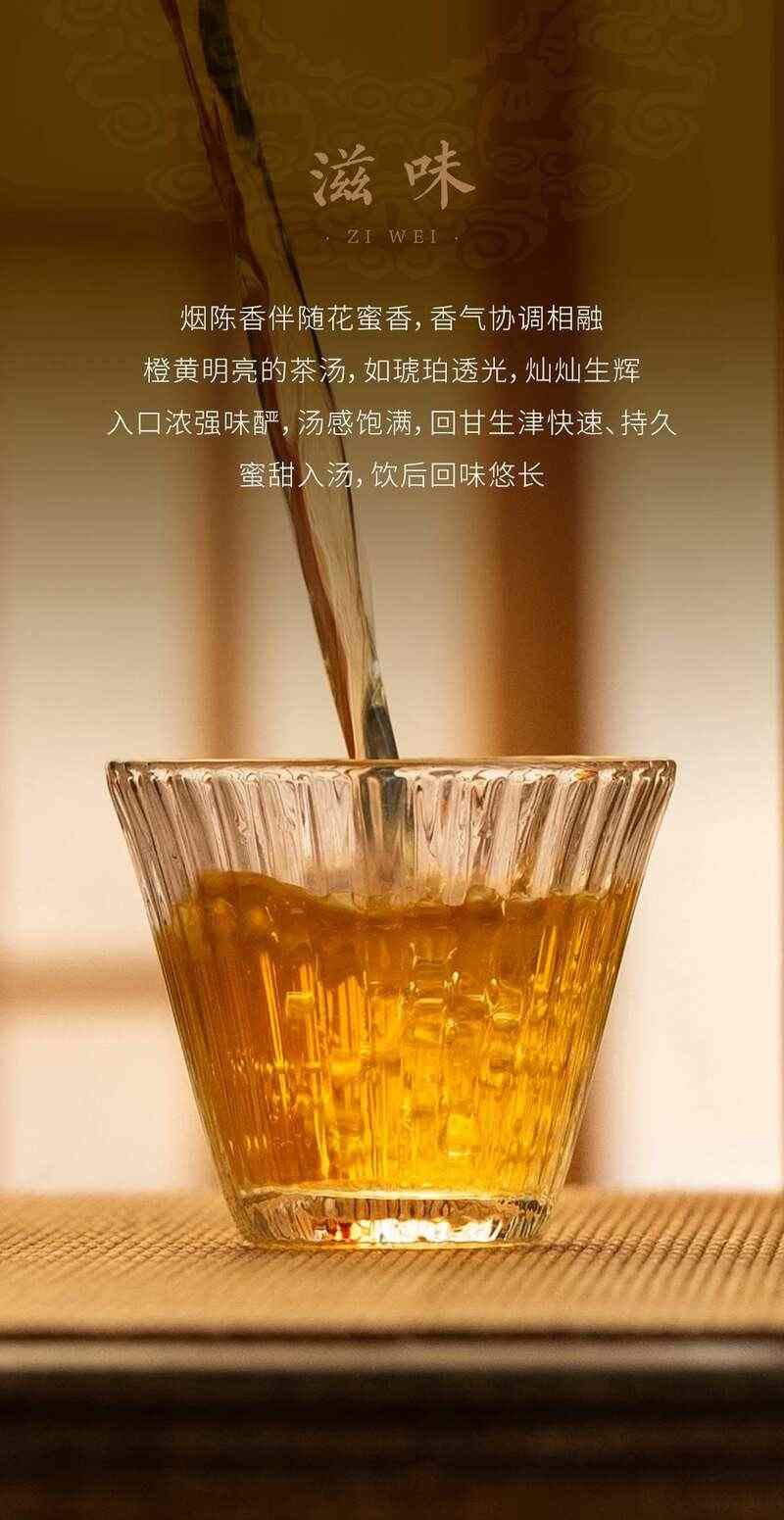 大益福庆有余普洱茶礼盒 双鲤逐游设计寓意富贵有余 brand_alt_mark