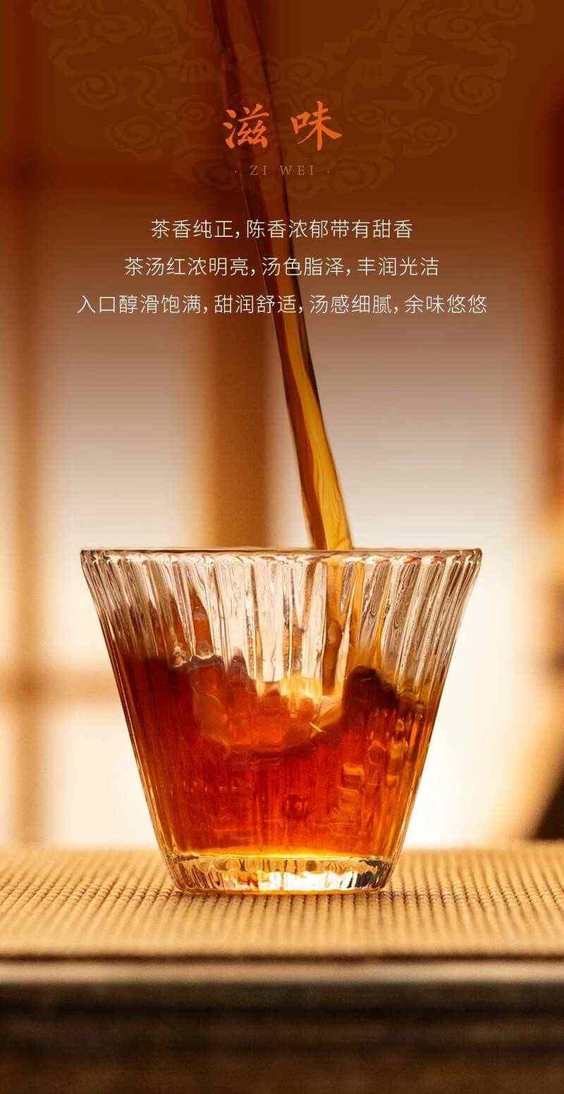 大益福庆有余普洱茶礼盒 双鲤逐游设计寓意富贵有余 brand_alt_mark