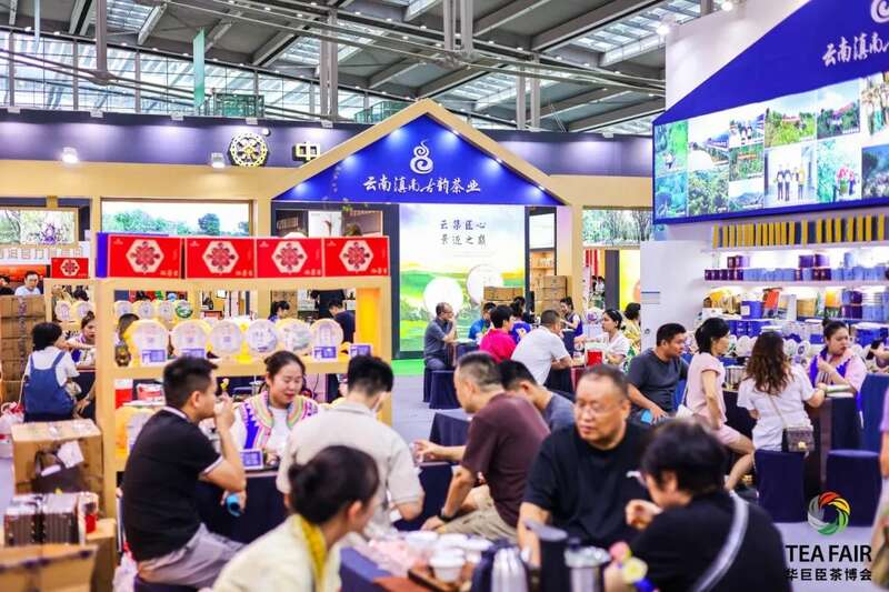 第三届中国茶叶交易会福州启幕,茉莉花茶文化节同期举办 brand_alt_mark