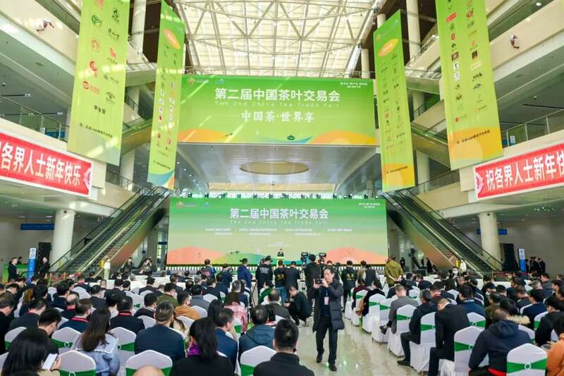 第三届中国茶叶交易会福州启幕,茉莉花茶文化节同期举办 brand_alt_mark