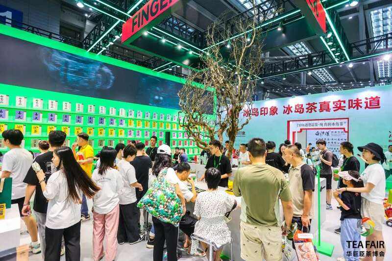 第三届中国茶叶交易会福州启幕,茉莉花茶文化节同期举办 brand_alt_mark